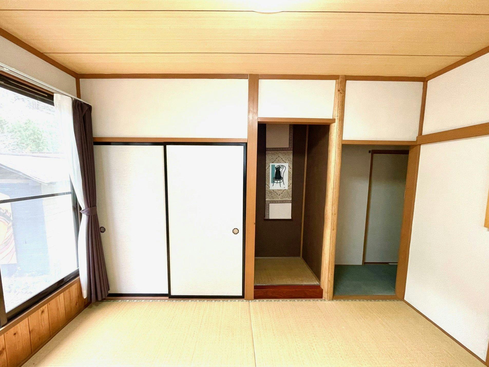 Kogen no Yado Mizubasho