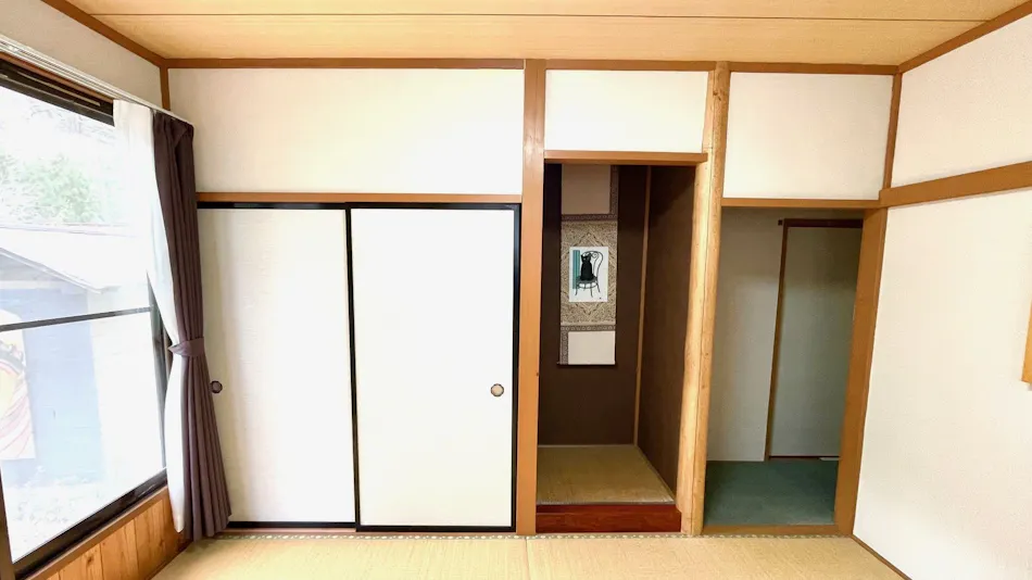 Kogen no Yado Mizubasho