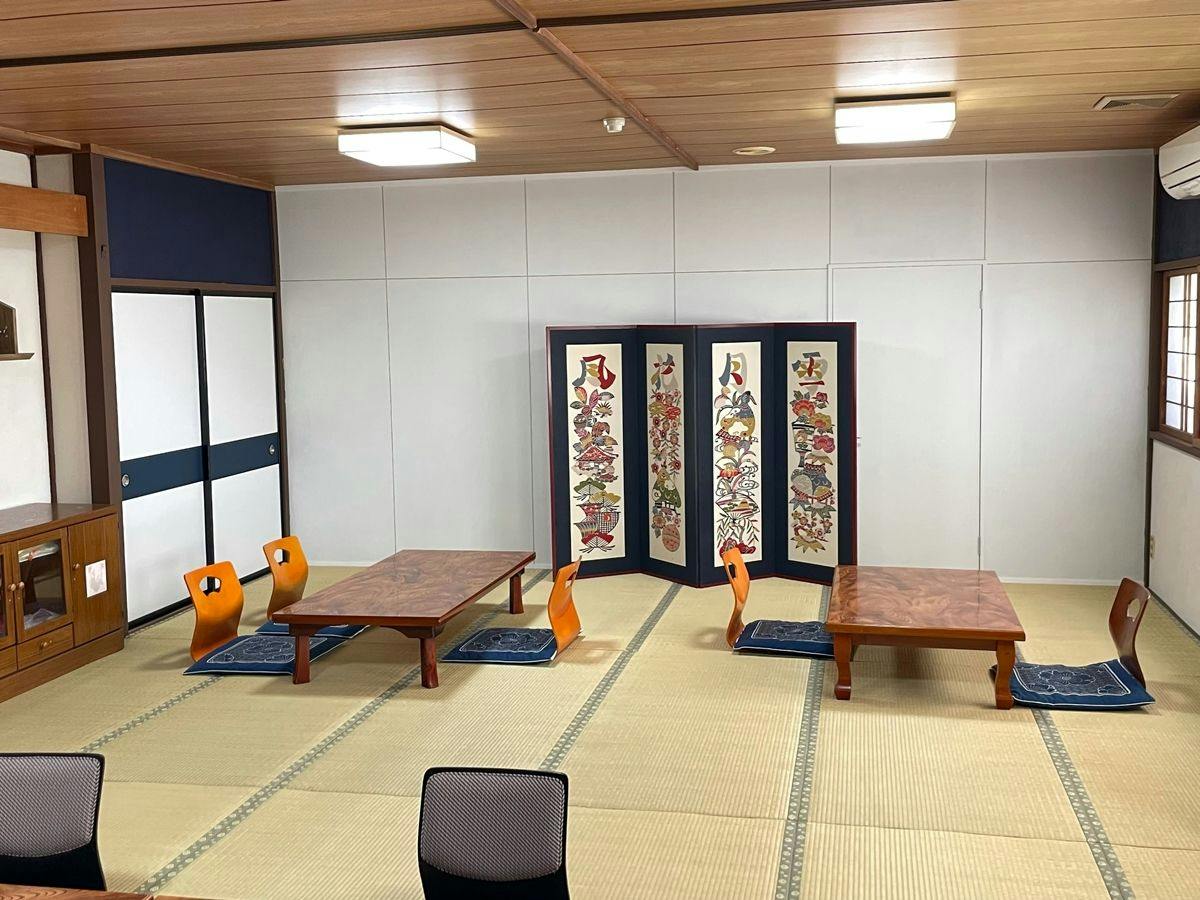 Kogen no Yado Mizubasho