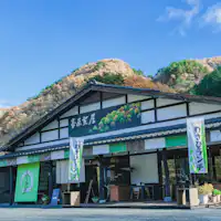 *รูปลักษณ์ภายนอก/คาเฟ่สไตล์ญี่ปุ่นที่อบอุ่น