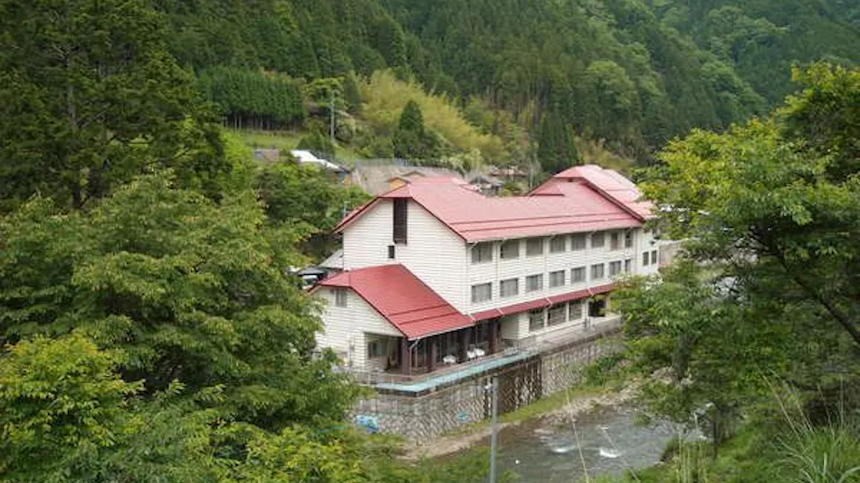 Nosegawa Onsen Hotel Nosegawa