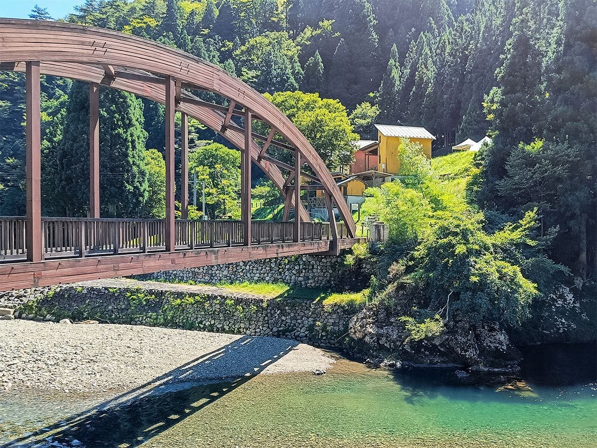 Nosegawa Onsen Hotel Nosegawa