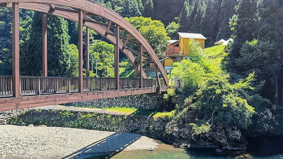 Nosegawa Onsen Hotel Nosegawa