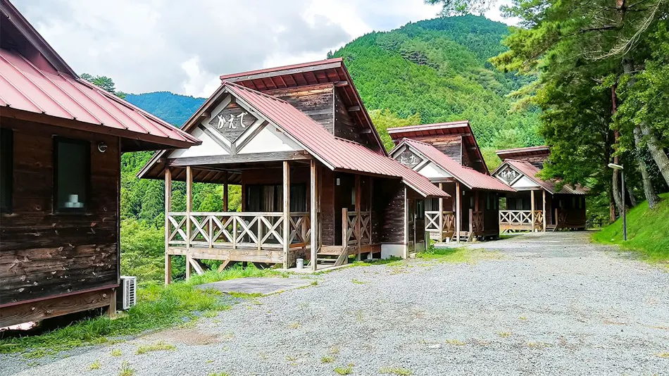 Nosegawa Onsen Hotel Nosegawa