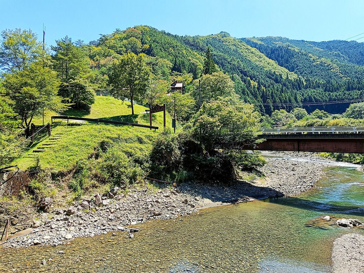 Nosegawa Onsen Hotel Nosegawa