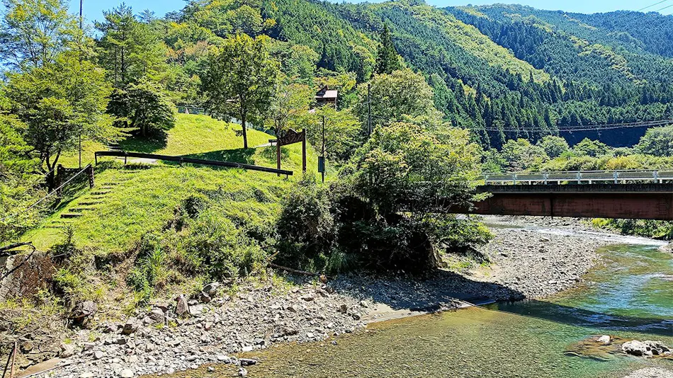 Nosegawa Onsen Hotel Nosegawa