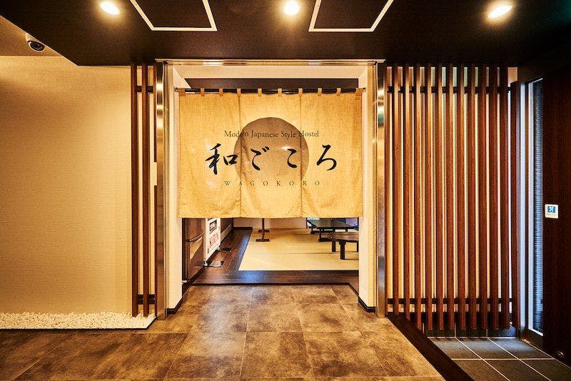 Wagokoro: A Japanese Modern Style Inn & Guesthouse