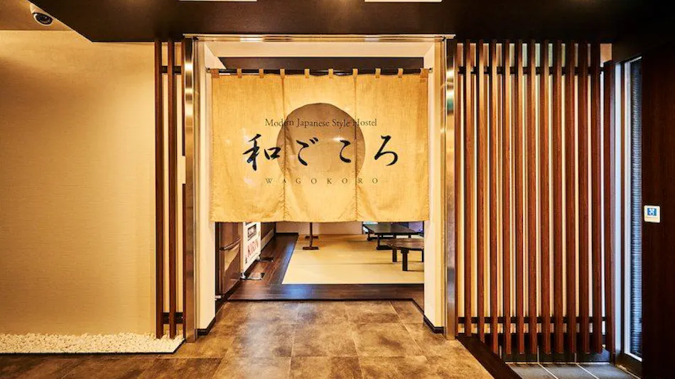 Wagokoro: A Japanese Modern Style Inn & Guesthouse