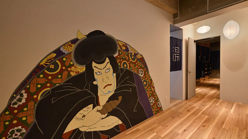 Santiago Guesthouse Naha