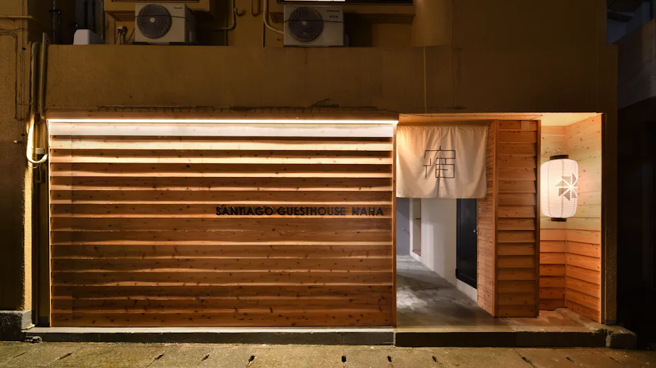 Santiago Guesthouse Naha
