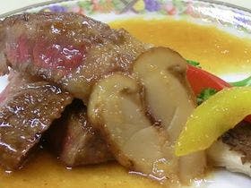 国民宿舎　能登うしつ荘