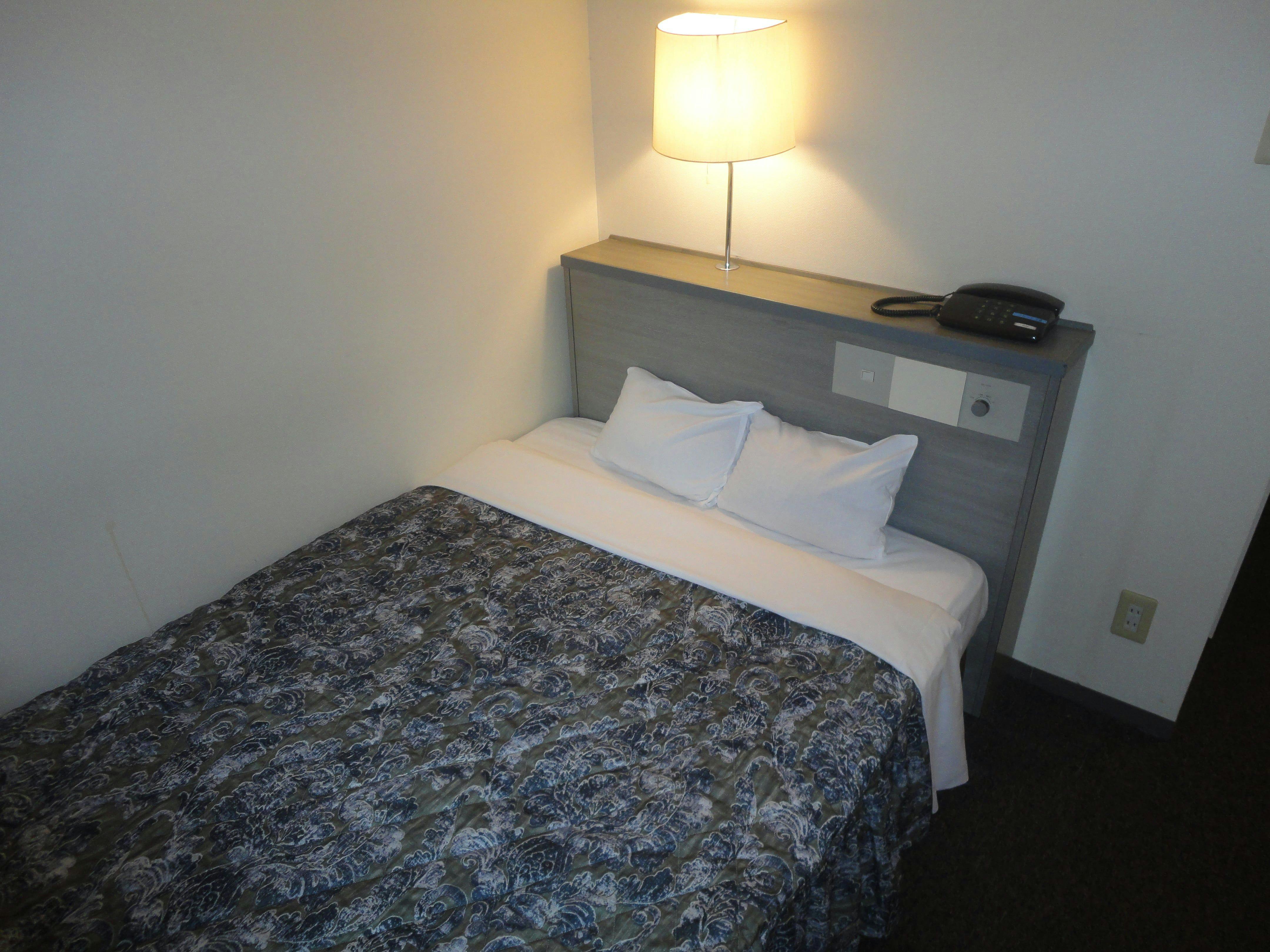 Miyuki Station Hotel