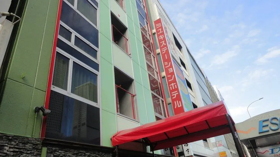 Miyuki Station Hotel