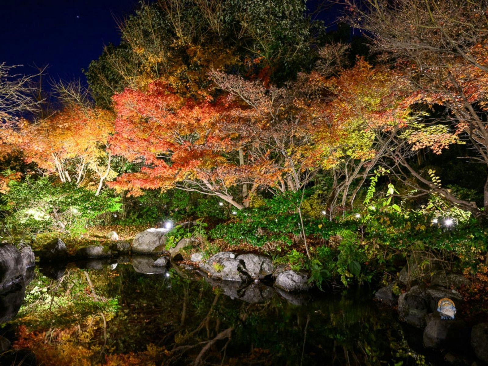 Hotel Biwa Lake Otsuka