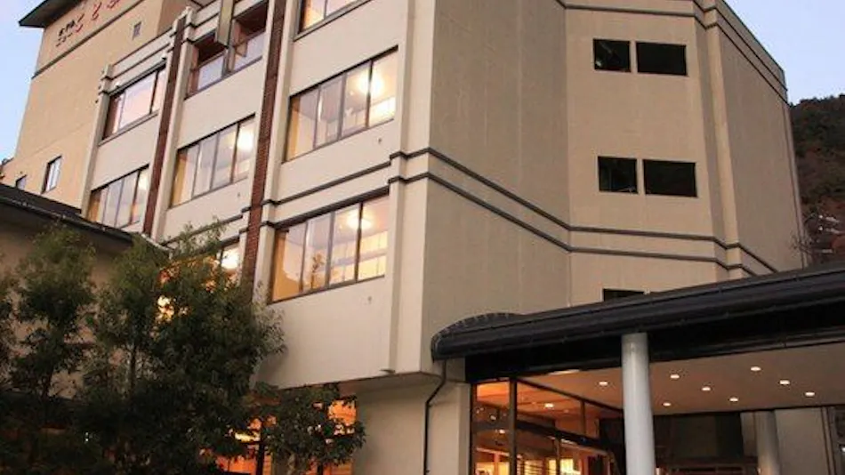 Hotel New Kotobuki