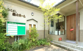 人吉温泉 しらさぎ荘 宿泊予約なら Yahoo トラベル 人吉温泉 しらさぎ荘 宿泊予約なら Yahoo トラベル