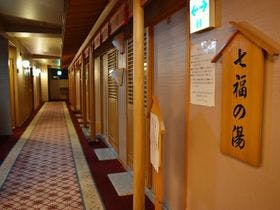 ホテルリゾートイン二見