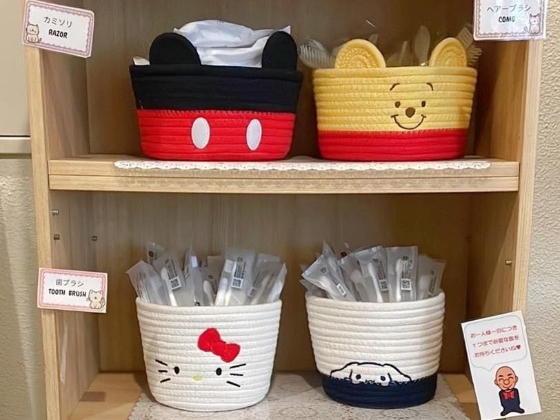 สิ่งอำนวยความสะดวก