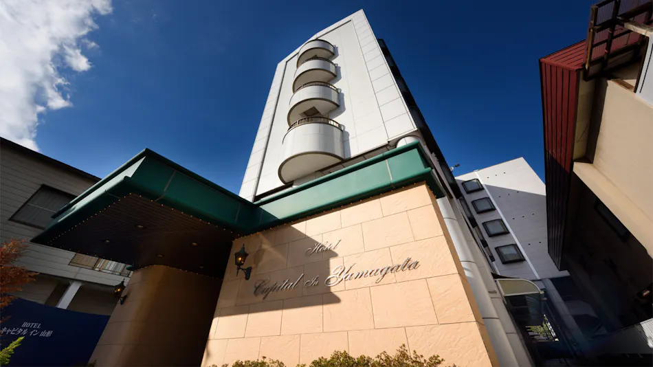 Hotel Capital Inn Yamagata