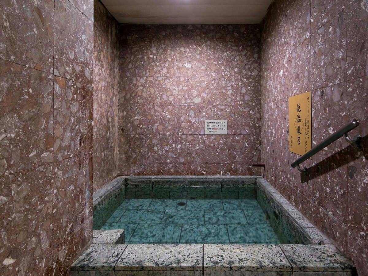 Ryokan Tachibana