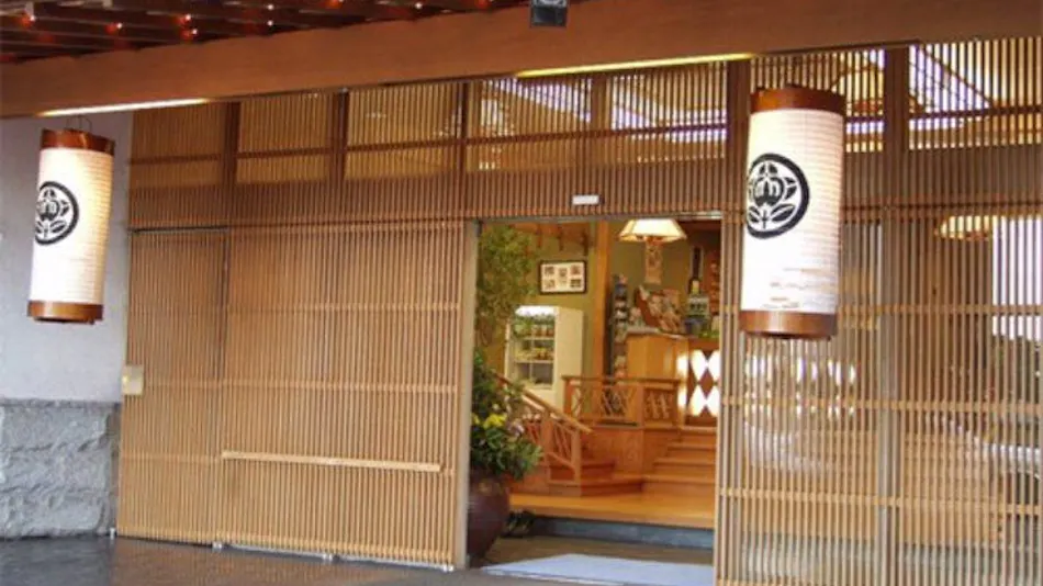 Ryokan Tachibana
