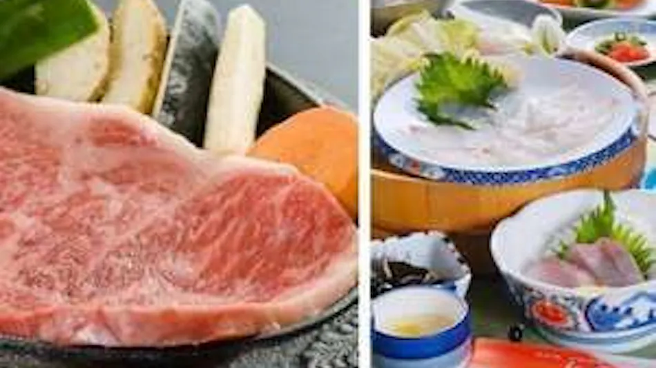 Yunosato Komachi Onsen Shikokuya