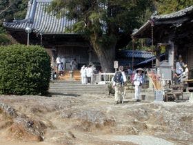 湯の里小町温泉　しこくや