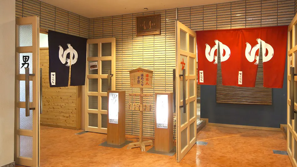 Gero Onsen Kanko Hotel Yumotokan