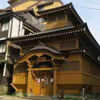 【โอยุ】สัญลักษณ์ของน้ำพุร้อนโนซาวะ