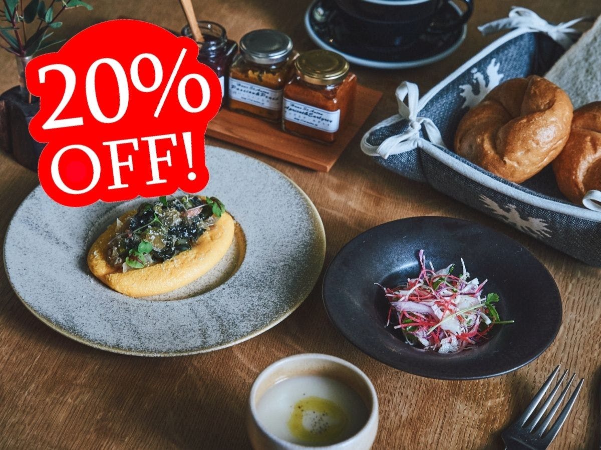 【ลด 20%】รวมอาหารเช้า〇เนื่องจากปรับปรุงห้องอาบน้ำใหญ่ภายในอาคาร