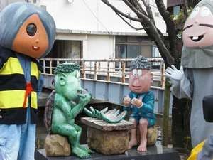 คัปปะ โนะ ซัมเป