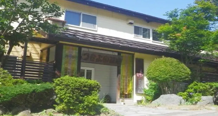 ロックハート城の温泉ありの 近いホテル 旅館 13選 お得に宿泊予約 Yahoo トラベル ロックハート城の温泉ありの 近いホテル 旅館 13選 お得に宿泊予約 Yahoo トラベル