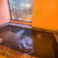 อ่างน้ำลึกทะเลซาโดะ