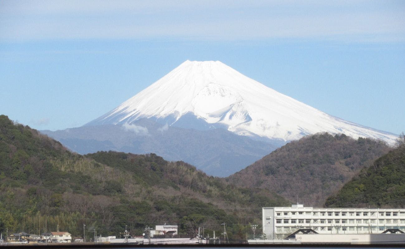Hotel Sun Valley Fujimi