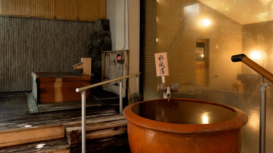 Hotel Sun Valley Fujimi
