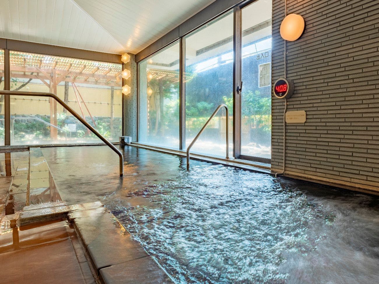 Hotel Sun Valley Fujimi