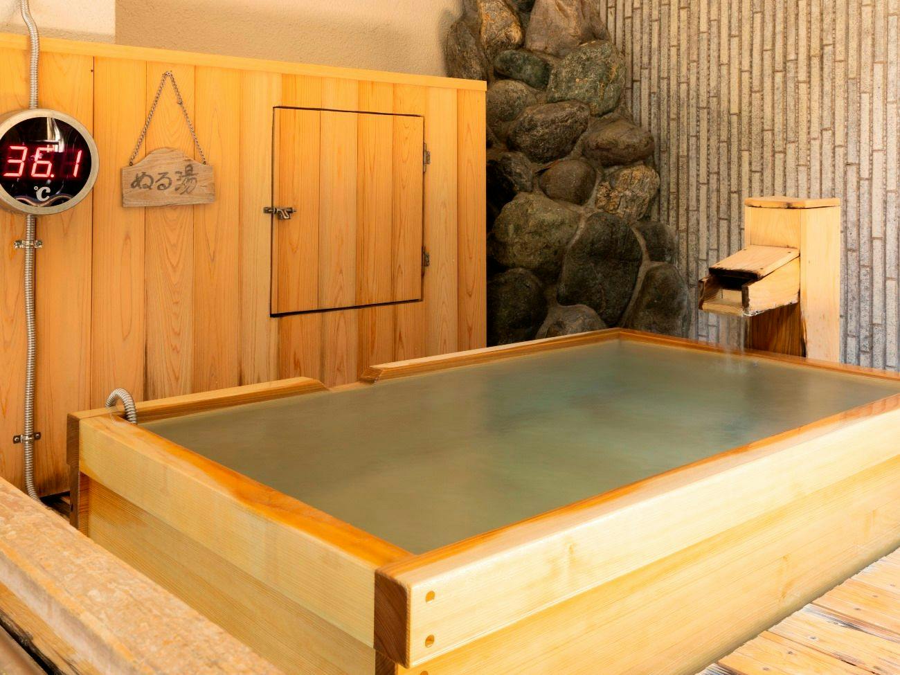 Hotel Sun Valley Fujimi
