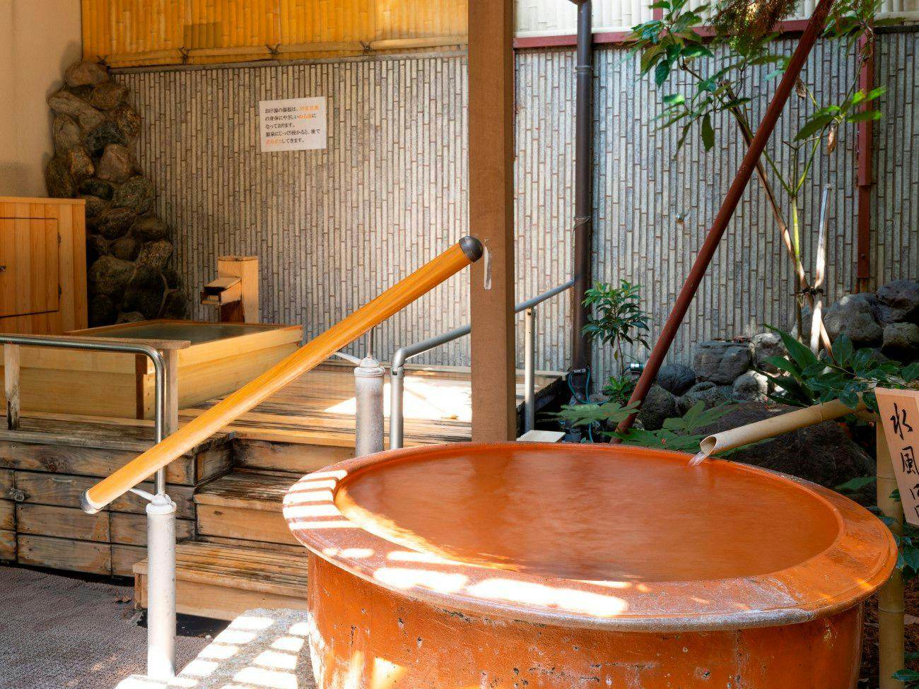 Hotel Sun Valley Fujimi