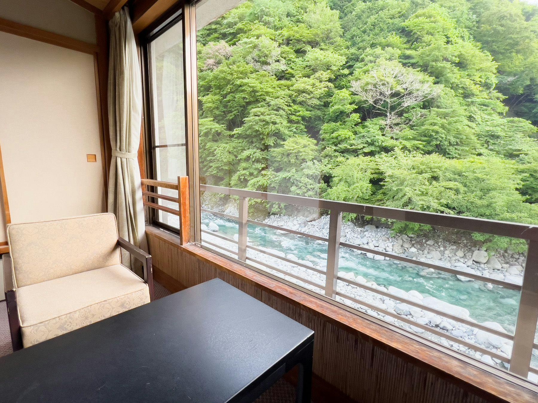 Kakureyu no Sato Shingenkan