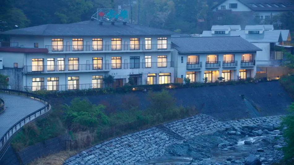 Kakureyu no Sato Shingenkan