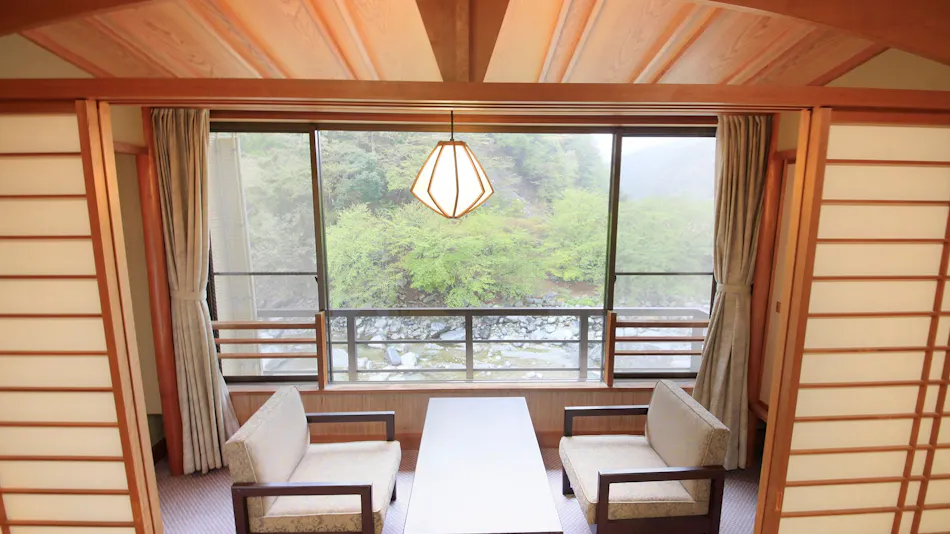 Kakureyu no Sato Shingenkan