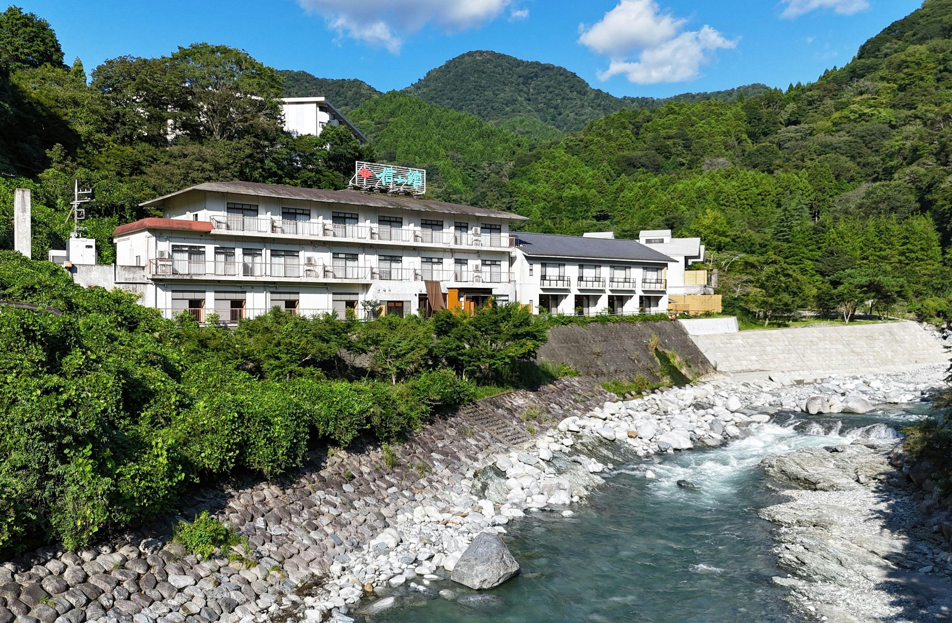 Kakureyu no Sato Shingenkan