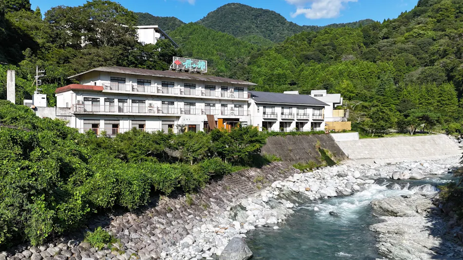 Kakureyu no Sato Shingenkan