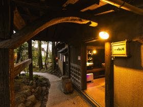 ほたるの宿 仙洞