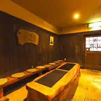 พื้นที่พักผ่อนหลังแช่ออนเซ็น