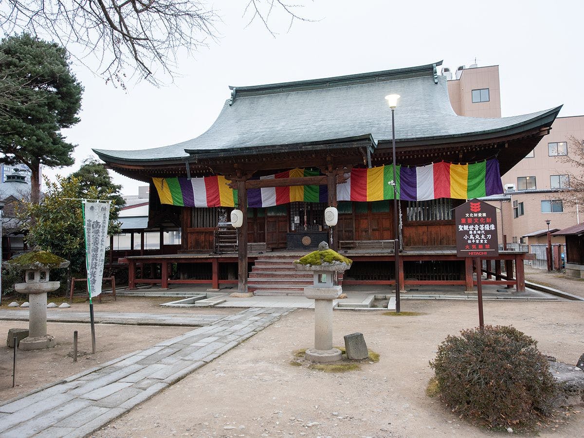 *【บริเวณใกล้เคียง】วัดฮิดะโคคุบุนจิ