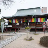 *【บริเวณใกล้เคียง】วัดฮิดะโคคุบุนจิ