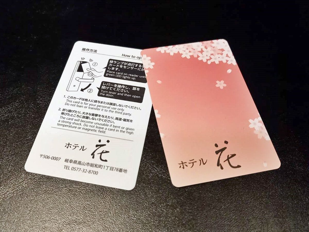 ホテル花 -宿泊予約なら 【Yahoo!トラベル】