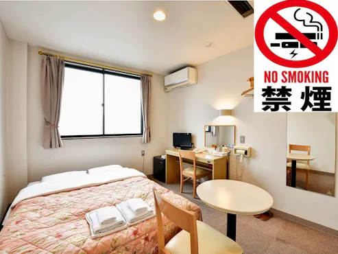 *【ตัวอย่างห้องพัก】ห้องเตียงคู่ปลอดบุหรี่