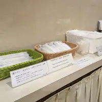 *【มุมสิ่งอำนวยความสะดวก】